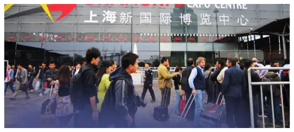 Shanghai event